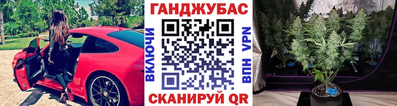 Купить наркотик аптеки Сурск СОЛЬ  МЕФ  Гашиш  Марихуана  COCAIN 