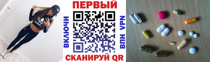 АМФЕТАМИН Розовый  blacksprut tor  Сурск 