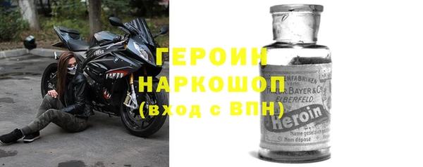 тгк Алексин