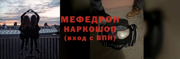 прущая мука Алексеевка