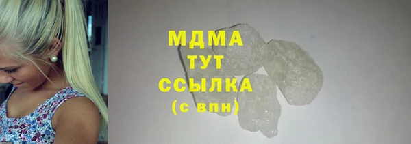 прущая мука Алексеевка