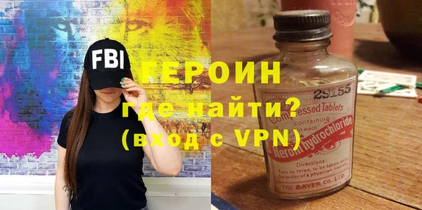 тгк Алексин