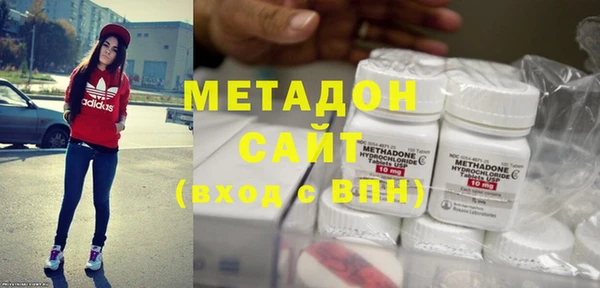 кокаин колумбия Нея