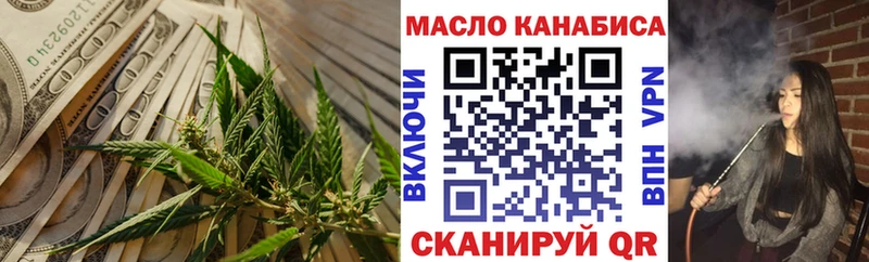 ТГК концентрат Сурск