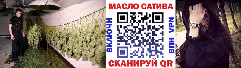 Дистиллят ТГК Wax  hydra сайт  Сурск 