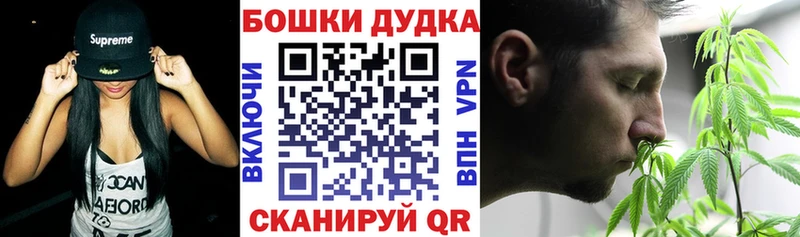 мега ссылка  купить   Сурск  Шишки марихуана конопля 